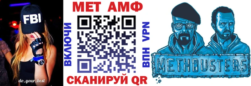 закладка  Дно  МЕГА ссылка  Amphetamine Розовый 