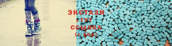 дживик Бугульма