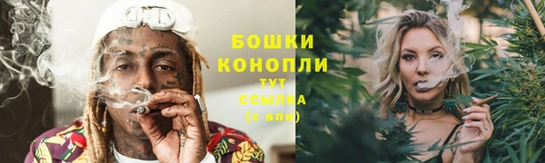 кокаин колумбия Бронницы
