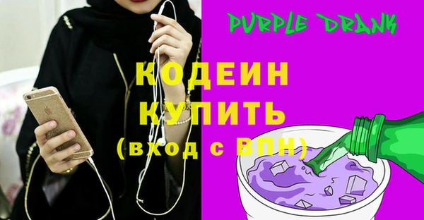 не бодяженный Богородицк