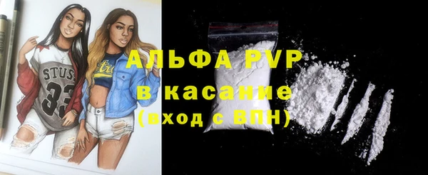 скорость Бородино