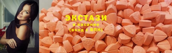 не бодяженный Богородицк
