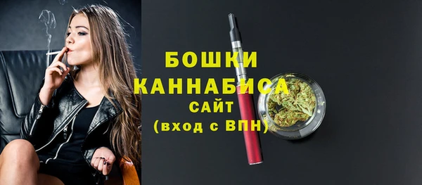героин Ступино