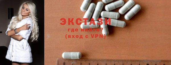 каннабис Богородск