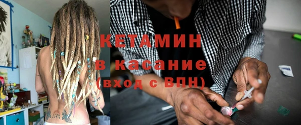 не бодяженный Богородицк