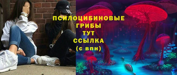 мефедрон мука Богданович