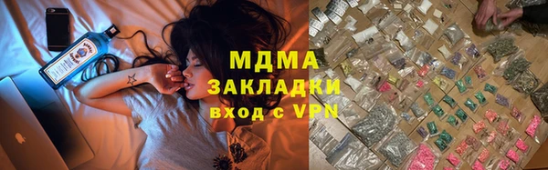 скорость Бородино