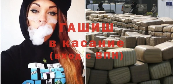 кокаин колумбия Бронницы