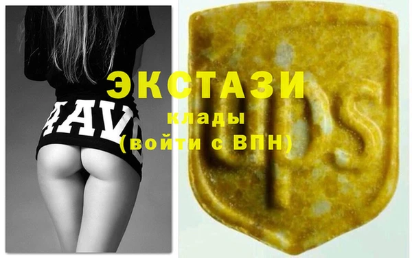 дживик Бугульма