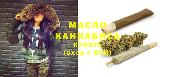 каннабис Строитель