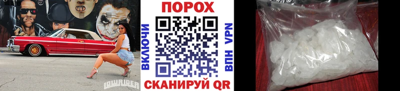 даркнет как зайти  Дно  МЕТАМФЕТАМИН Methamphetamine  kraken tor 