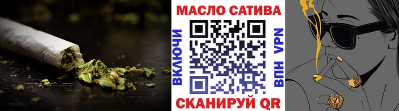 как найти   Дно  Дистиллят ТГК THC oil 